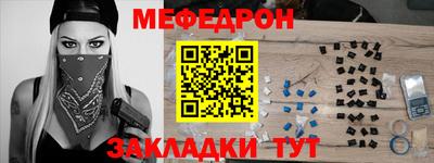 кокаин перу Тверь