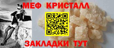 кокаин перу Тверь