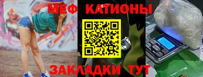 кокаин перу Тверь