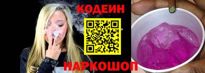 кокаин перу Тверь