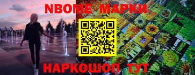 кокаин перу Тверь