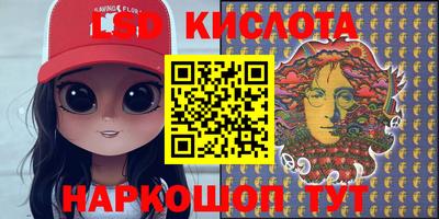 кокаин перу Тверь