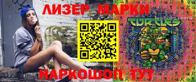 мефедрон VHQ Татарск