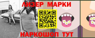 кокаин перу Тверь