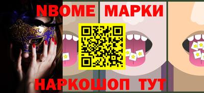 мефедрон VHQ Татарск