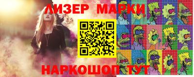 кокаин перу Тверь