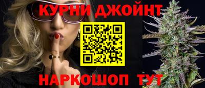 кристаллы Тара