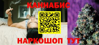 кристаллы Тара