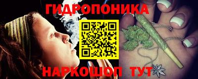 мефедрон VHQ Татарск