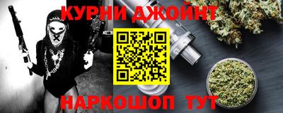 мефедрон VHQ Татарск