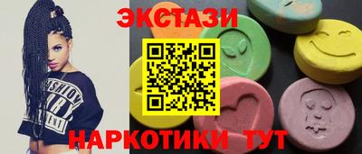 мефедрон VHQ Татарск