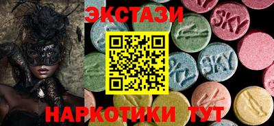кристаллы Тара