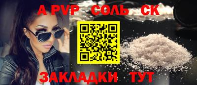 кокаин перу Тверь