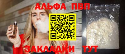 кокаин перу Тверь