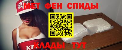 кокаин перу Тверь