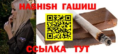 кокаин перу Тверь
