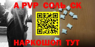 кокаин перу Тверь