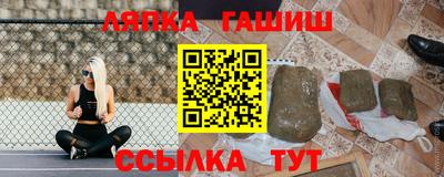 кокаин перу Тверь