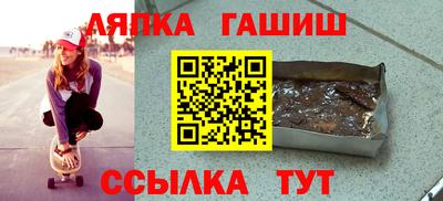 кокаин перу Тверь