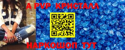 кокаин перу Тверь