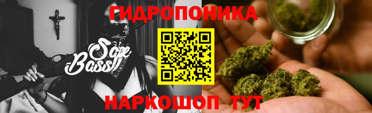 Нефтекумск  Марихуана VHQ  Бошки марихуана индика  Шишки марихуана AK-47  Каннабис VHQ  Вход с VPN 